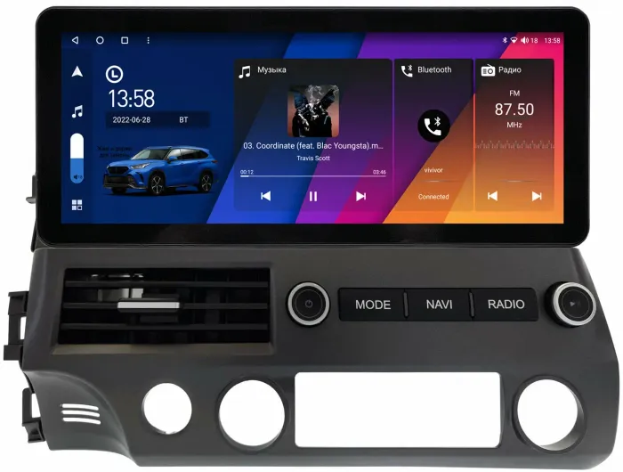 Магнитола для Honda Civic 8 4d 2005-2012 седан - Canbox H-Line 2059 монитор 12.3" QLED в стиле Audi на Android 10, Быстрая, ТОП-процессор, CarPlay, 4G SIM-слот