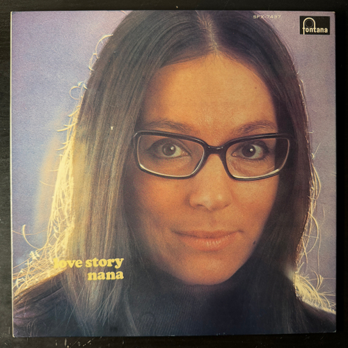 Nana Mouskouri – Love Story (Япония 1972г.)