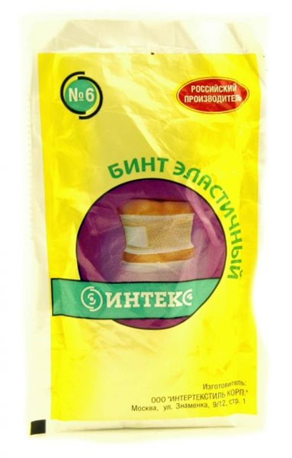 Бинт трубчатый лат.-полиэф " ИНТЕКС " №1