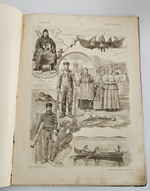 "Русские народы : Наброски пером и карандашом". 1894г.
