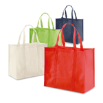 SHOPPER. Нетканая сумка (80 g/m²)