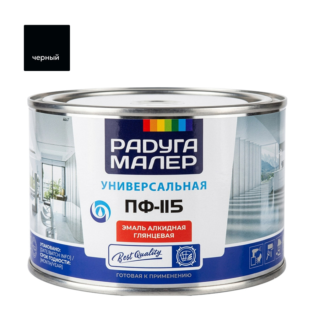 Эмаль ПФ-115 РАДУГА черная  0,4кг
