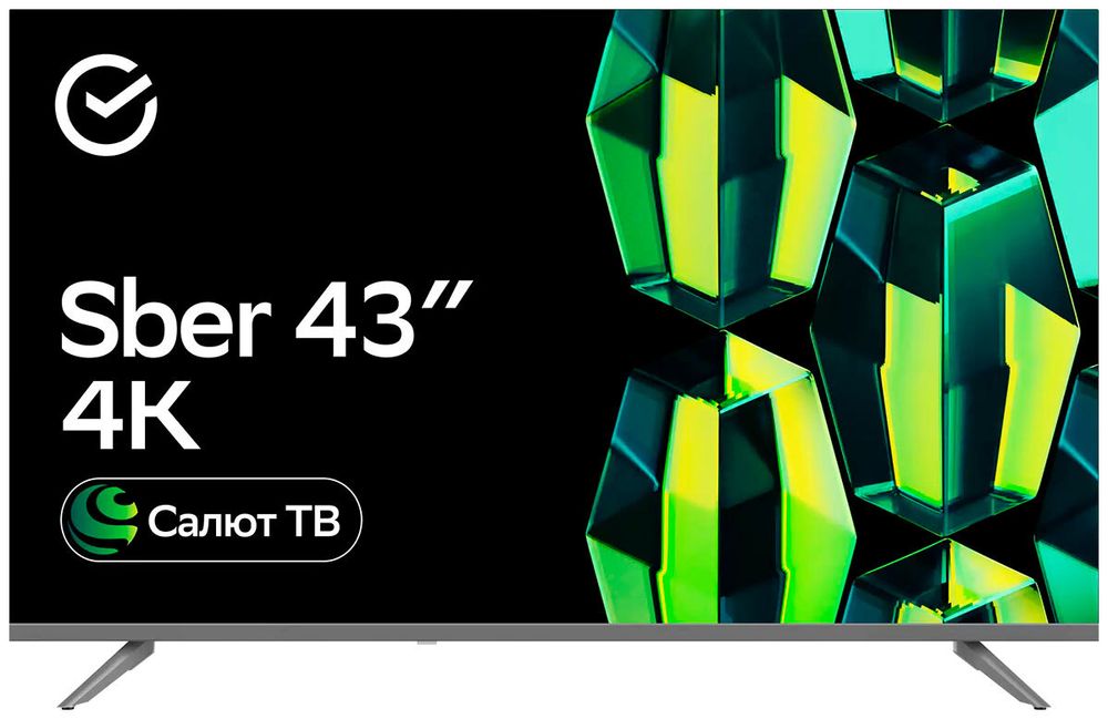 ЖК телевизор Sber SDX-43U4014(UHD Smart,Салют ТВ,frameless) ЖК телевизор Sber SDX-43U4014(UHD Smart,Салют ТВ,frameless)