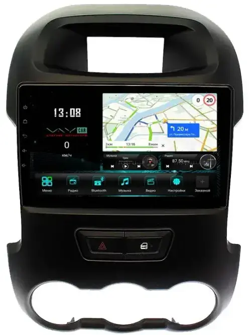 Магнитола для Ford Ranger 2011-2015 - Vaycar VA17-0245 на Android 13, 4G SIM-слот
