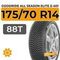Goodride All Season Elite Z-401 175/70 R14 88T XL