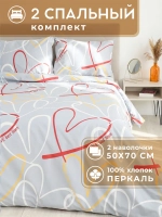 Постельное белье 2 спальное хлопок Сакраменто нав. 50х70