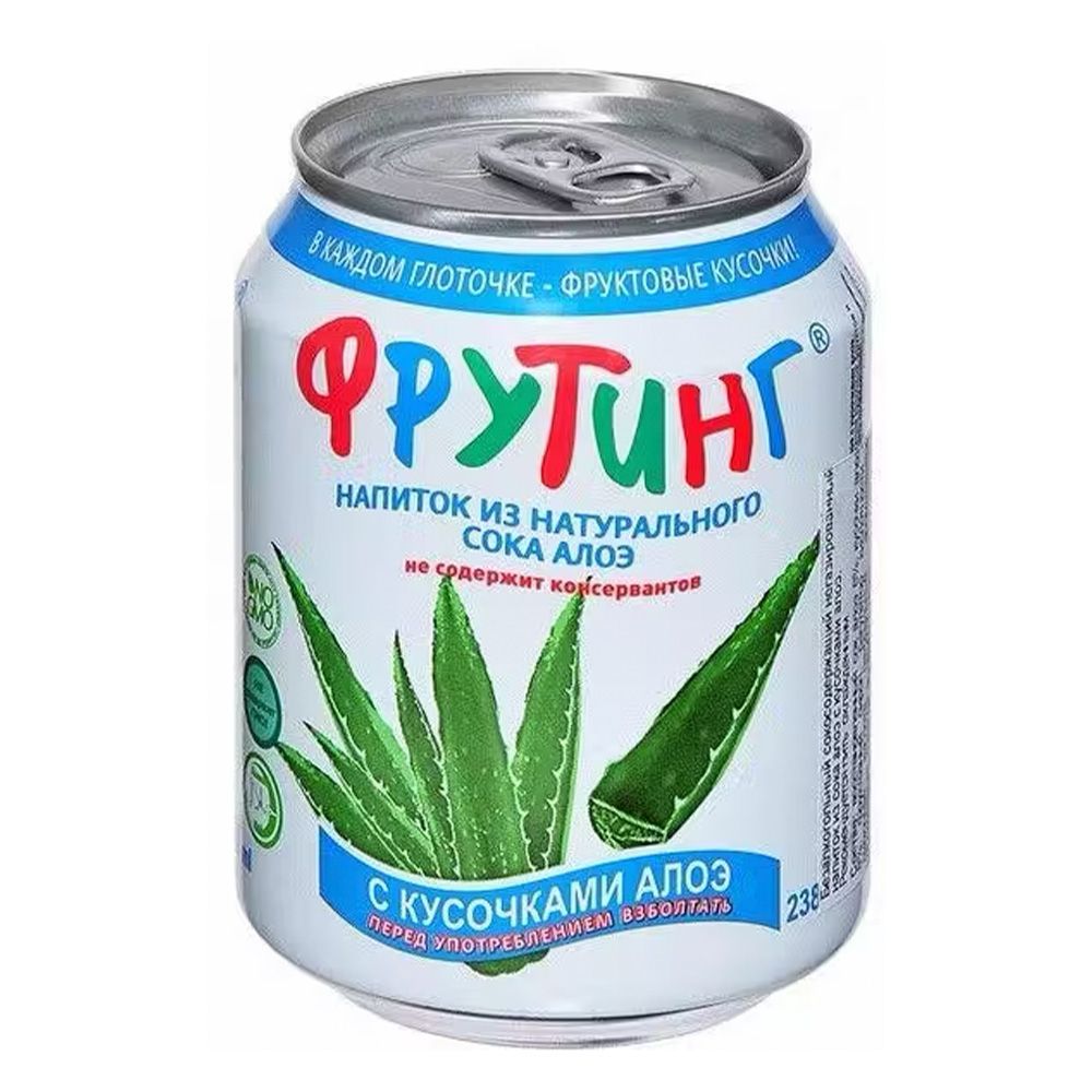 Напиток из сока винограда с целым виноградом Fruiting 238мл