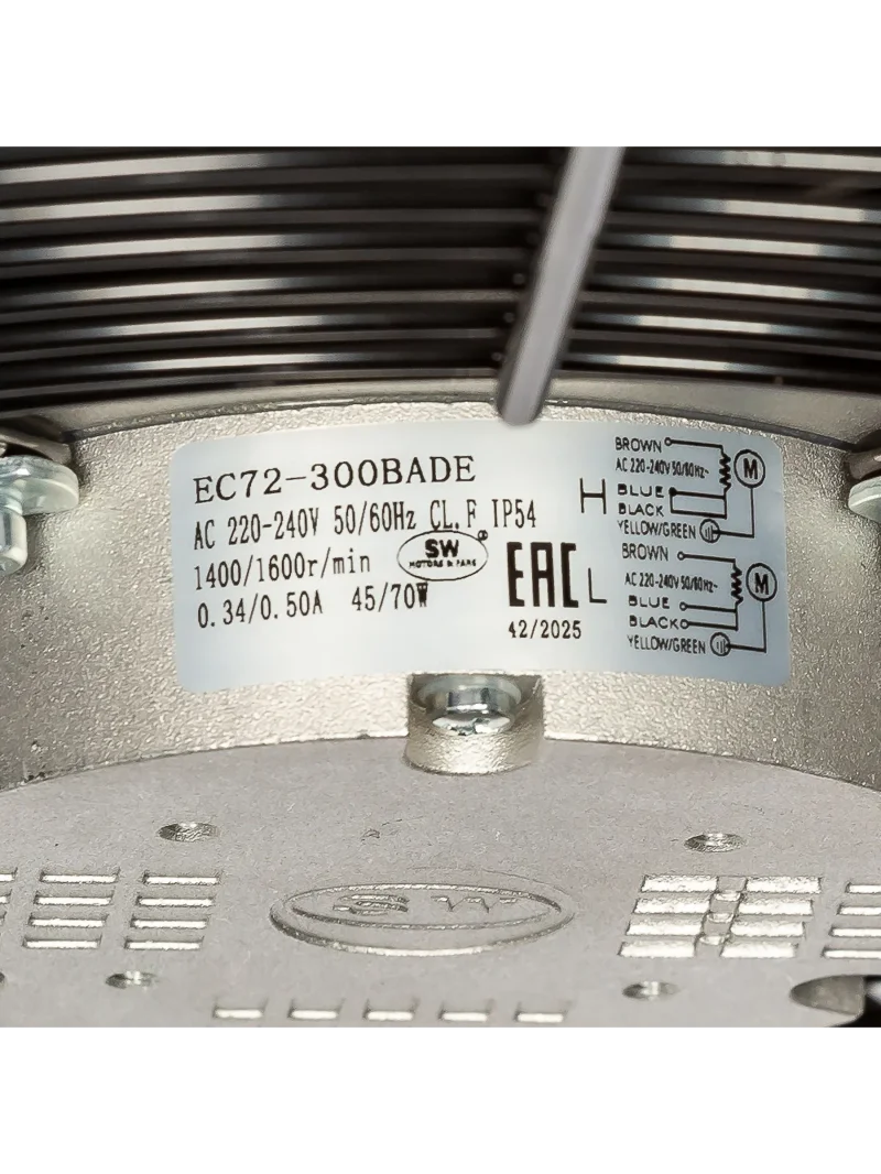 Осевой вентилятор EC72-300BADE 850/1400 об/мин