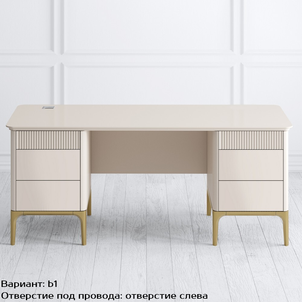 Стол письменный с тумбами Pr083AT