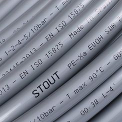 Труба из сшитого полиэтилена STOUT PEX 16х2,2