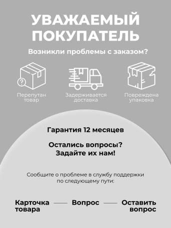 Переходник для Macbook iNeez (OTG) Type-C to USB 3.0 converter + Flash Gold