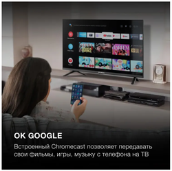 Телевизор Hyundai LED 32" H-LED32BS5002 Smart