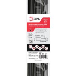 Термоусадочная трубка ЭРА NO-224-411 ТТУ нг-LS 4/2 чёрная в отрезках по 1 м 50 шт | Электротовары