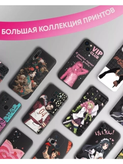 Чехол на iPhone 13 mini с 3D принтом