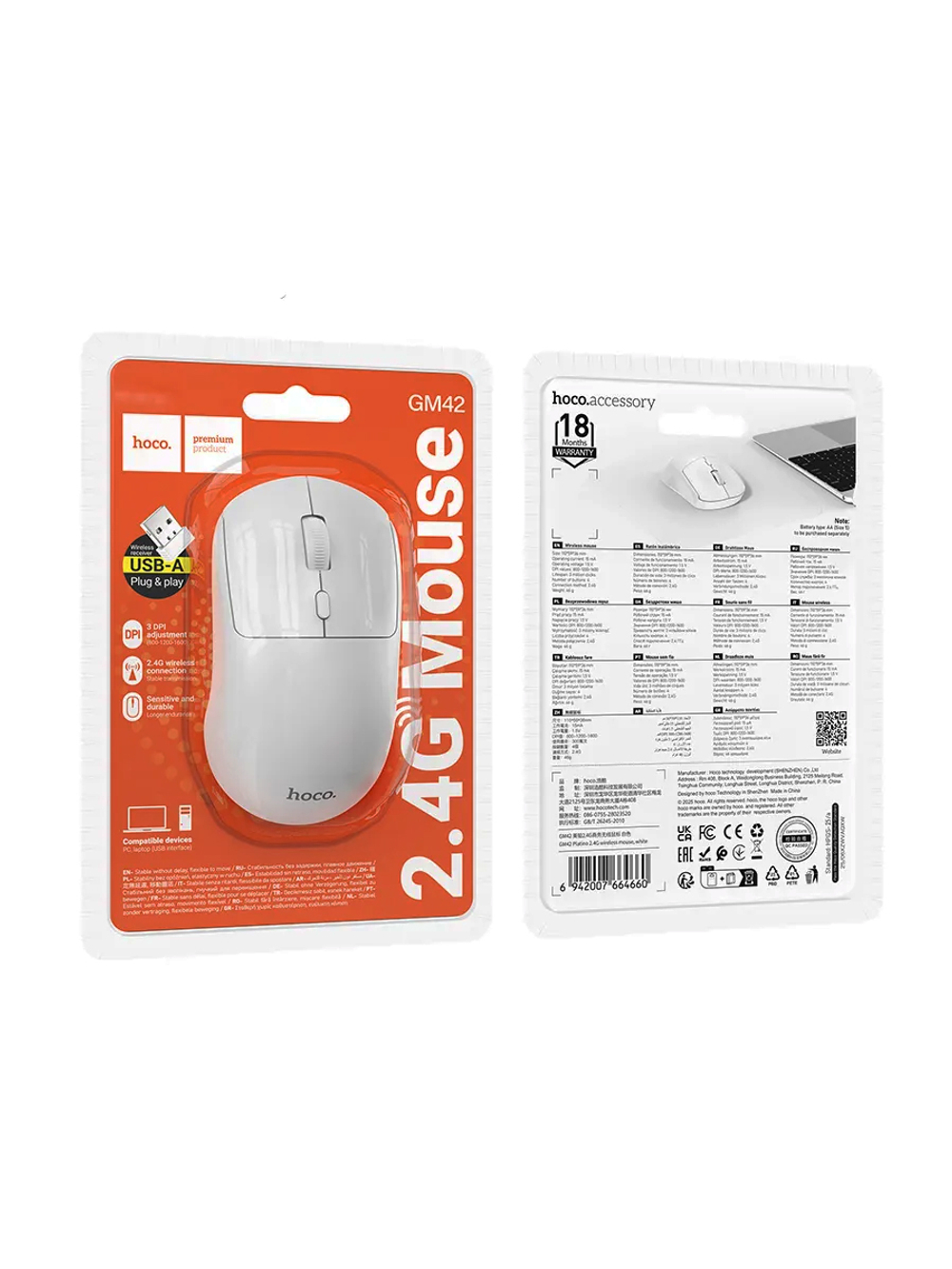 Беспроводная мышь GM42 2.4G