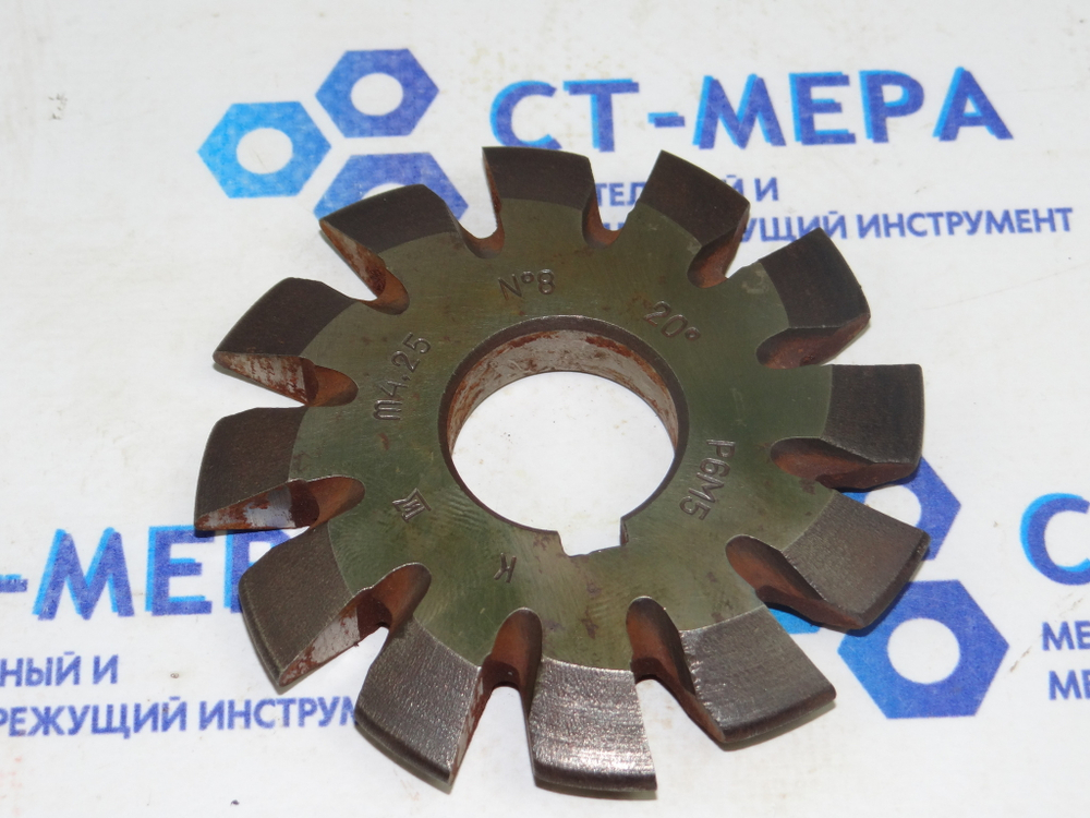 Фреза модульная М4.25 №8 (Р6М5) z=12
