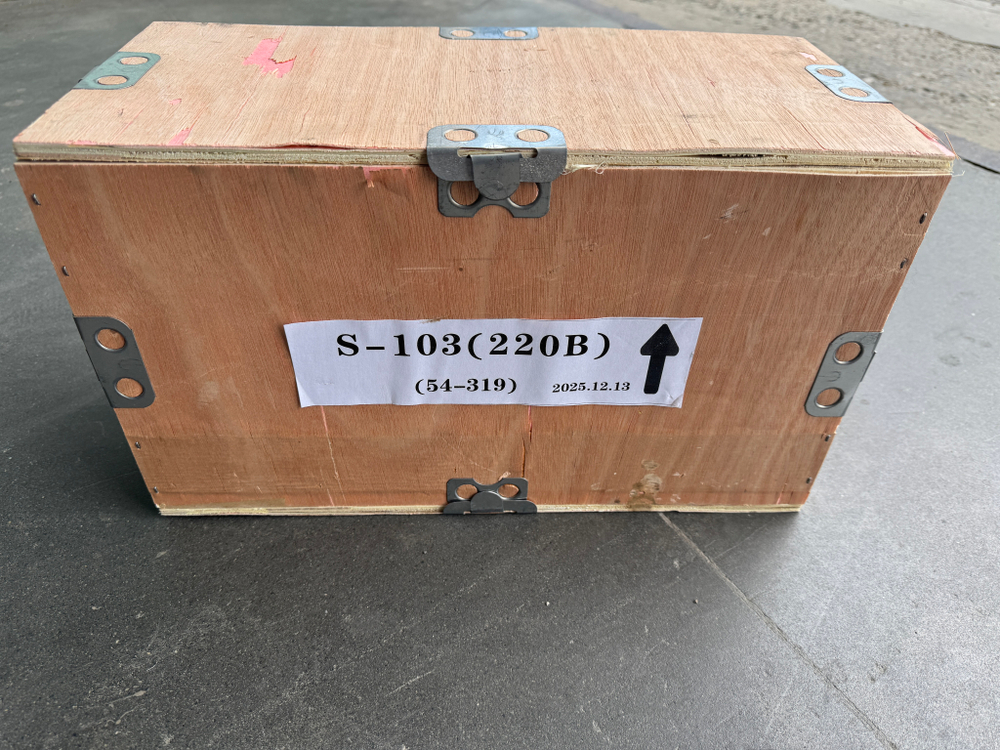 Насос для перекачивания химических жидкостей "Vodotok" модель S-103 (220V)