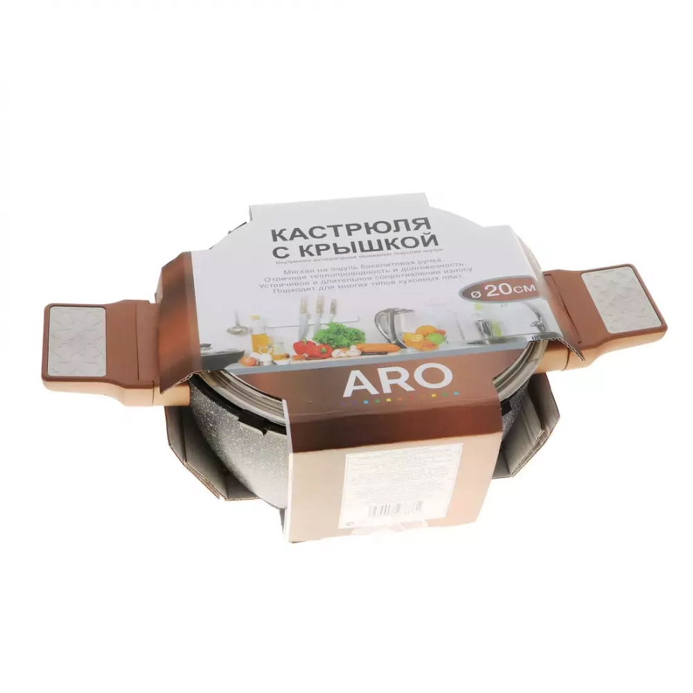 Кастрюля 2.1л Kitchen Star Aro