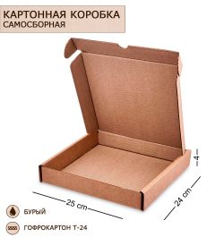 GAEM Art ГК-46 Коробка самосборная гофрокартон 250х240х40