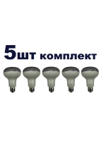 Светодиодная LED лампа R80 E27 12W холод. 5шт