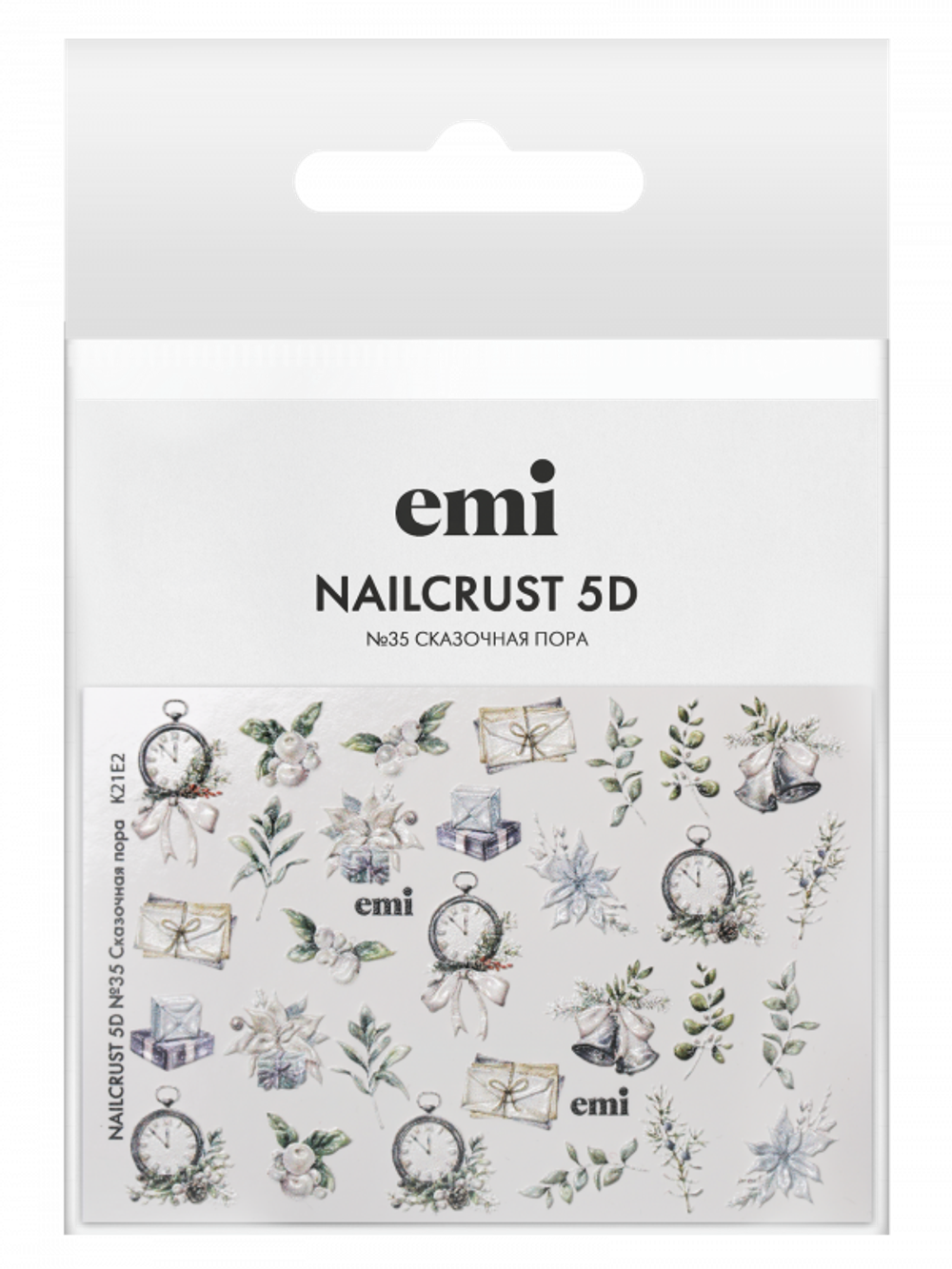 NAILCRUST 5D №35 Сказочная пора