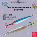 Блесна для рыбалки ECOPRO Shprot, 45мм, 3,5г, S, вертикальная