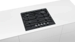 Газовая варочная панель Bosch PRP6A6N70R