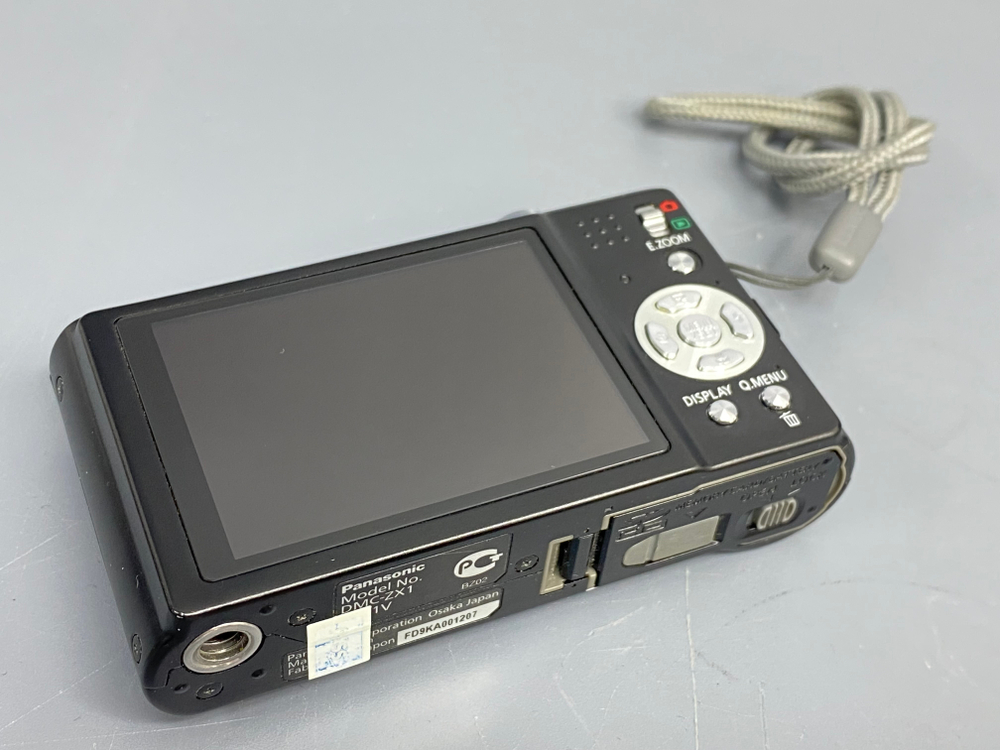Panasonic Lumix DMC-ZX1