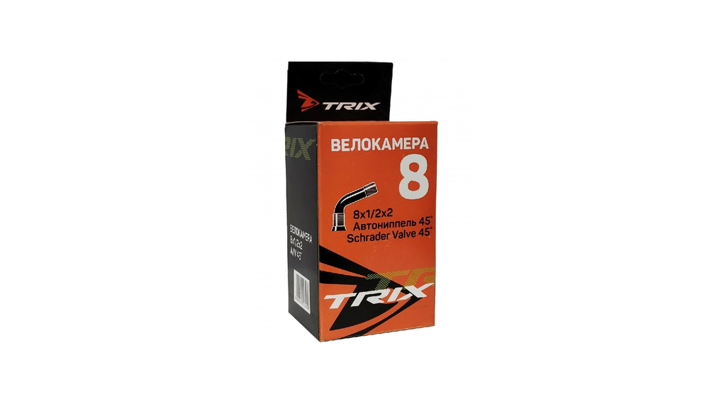 Камера TRIX 8"x 1/2х2 AV 45° (кор. 50 шт.)