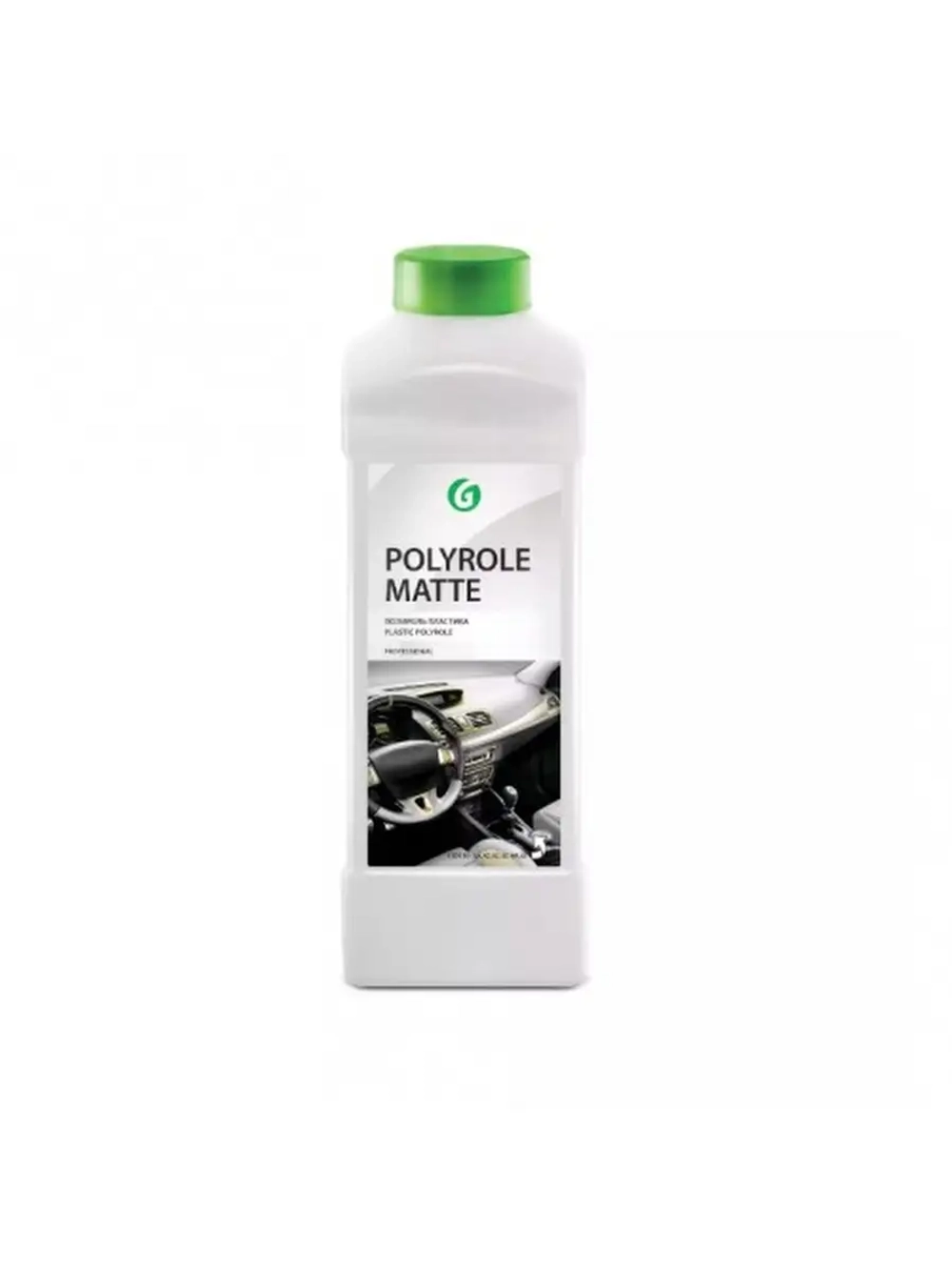 Полироль пластика матовый POLYROL MATTE VANILLA 1кг