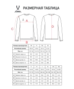 Свитер вратарский PerFormDRY SPLASH GK Jersey, серый