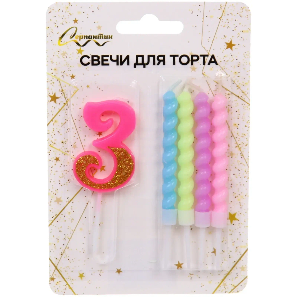 Свеча для торта Цифра Праздник «3» 11 см, 4 свечи