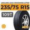 LingLong Leao Crosswind A/T100 235/75 R15 109T