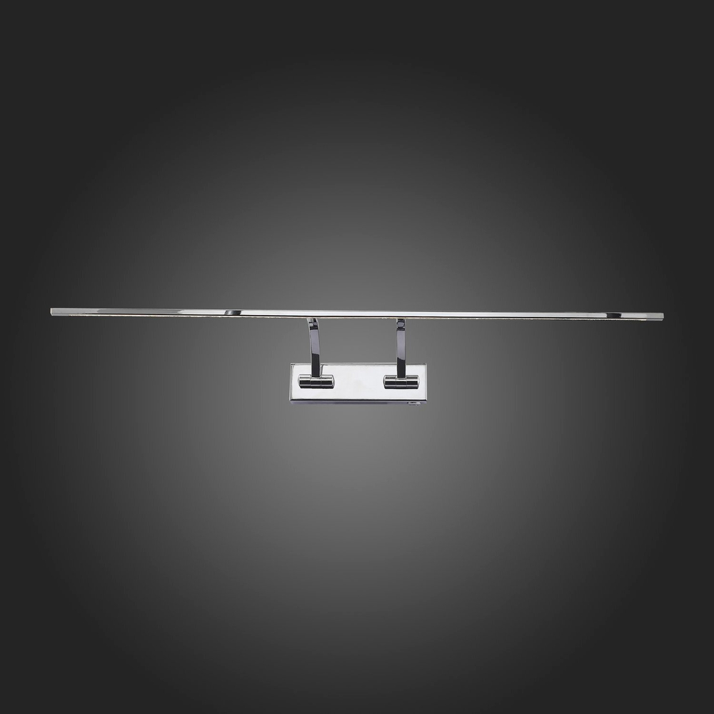Подсветка для картин ST Luce Function SL595.111.01