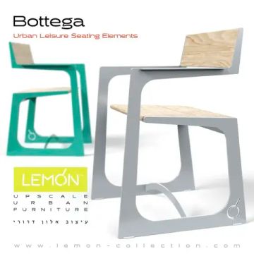 Стул Bottega by LEMON