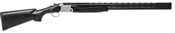 Ружье Beydora BDR-90 AL Synthetic Silver 12x76 L=760 (серебристый ресивер)