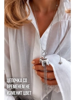 Подвеска лошадь на шею кулон длинный цепочка