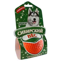 СИБИРСКИЙ ПЕС Игрушка для Собак Мяч