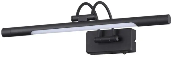 Подсветка для картин Revola 4909/5WL Odeon Light