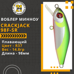 Воблер для рыбалки Pontoon21 Crackjack 98F-SR, 98мм., 14.8гр., заглубление 0.7-1 м., цвет R37