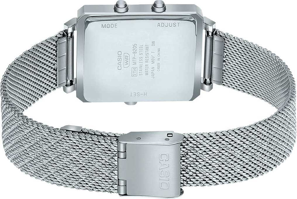 Часы Casio MTP-B205M-5E