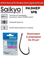 Крючки для рыбалки Saikyo KH-10014 Maruseigo BN