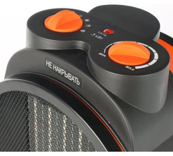 Электрический тепловентилятор PATRIOT PT R 5S 633307207