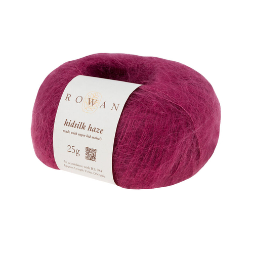 Пряжа Rowan Kidsilk Haze (583)