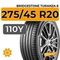 Bridgestone Turanza 6 275/45 R20 110Y XL