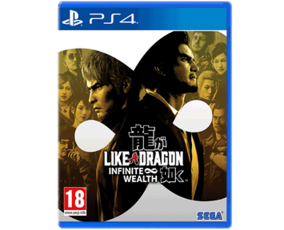 Like A Dragon: Infinite Wealth (PS4) NEW