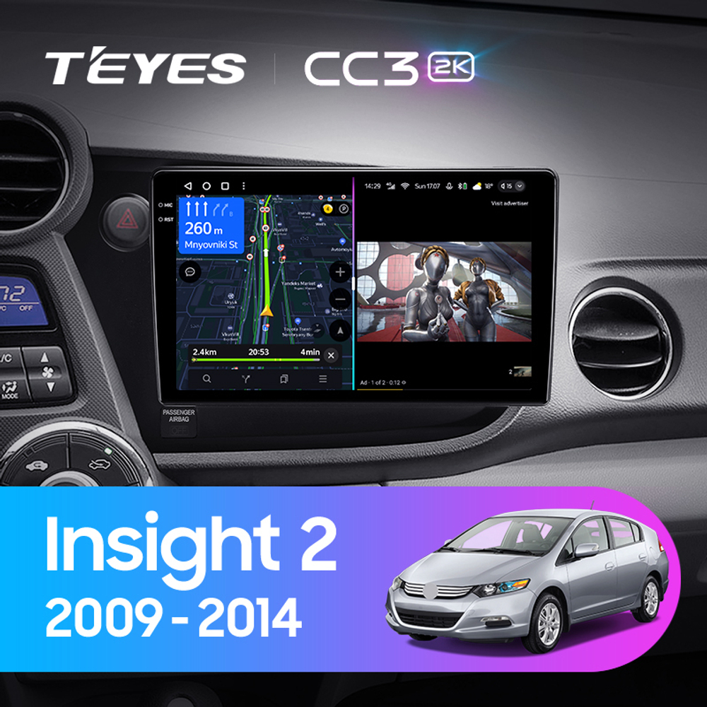 Teyes CC3 2K 9"для Honda Insight 2 2009-2014