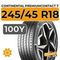 Continental PremiumContact 7 245/45 R18 100Y XL