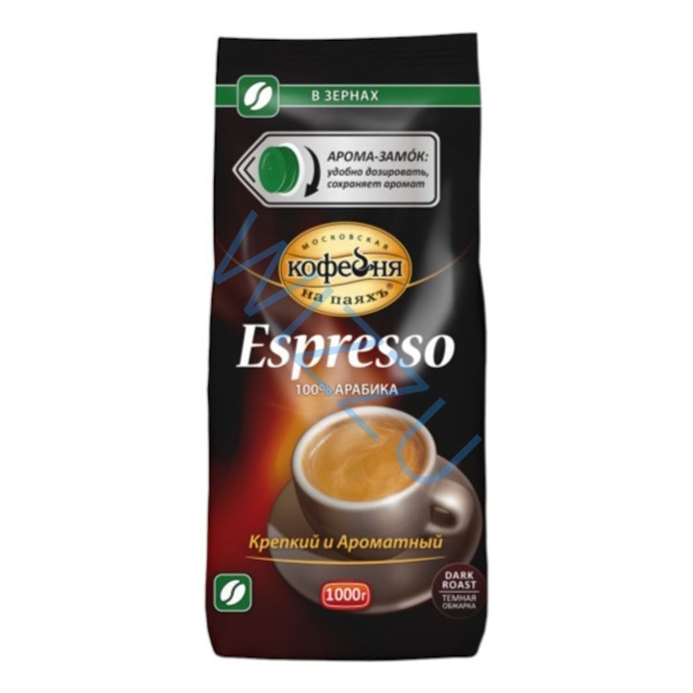 Кофе натуральный жаренный МКП Espresso зерно 500 г