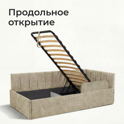 Кровать детская Камелия